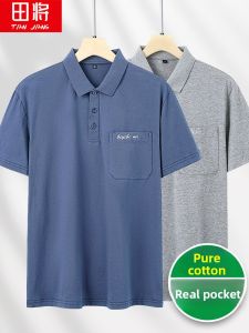 TIANJIANG | Cotton Short Sleeve T-shirt for Senior Men