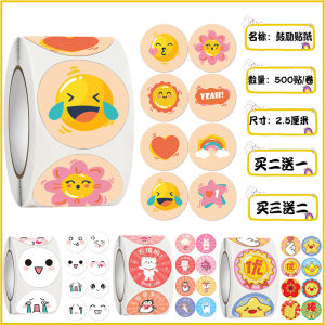 Cartoon Reward Stickers for Children Kindergarten Self-Discipline Praise Stickers Teacher Use 500 Pieces/ Roll Early Education
