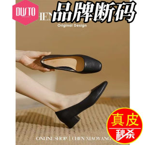 รองเท้าส้นสูงแบบสวมหัวเหลี่ยมสีดำ หนังแท้ รองเท้าทำงาน ทรง Mary Janes สไตล์ Hebe สำหรับผู้หญิงวัย 18-40 ปี