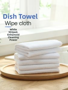 BEAR FAMILY | Ultra-fine Fiber Dish Cleaning Cloth