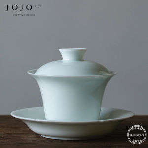 Jojos L PD Bowl Three Talent Cover Bowl Song Porcelain Style Lake Field Shadow Green Porcelain Gongfu Tea Set Ceramic Tea Utensils