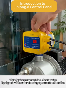 Automatic Pump Pressure Controller Intelligent Pressure Control Switch with Pressure Gauge for Water Pump 1.1KW 1Mpa