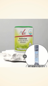 German PM Juice Fitline Activase Lemon Lime Flavor 175g