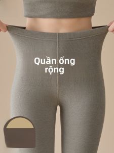 MiiOW | Quần lót mùa thu đông bằng lụa và len cao cấp cho nữ Quần áo mặc trong Quần áo dài tay Quần áo mặc trong mùa thu đông