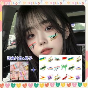 Waterproof Face Painting Stickers for Boys Street Dance And Jazz Dance Makeup Decorations Stage Performance Art Tools