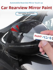 MINQI | Car Scratch Repair Pen Matte Black