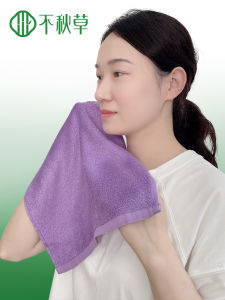 Antibacterial Bamboo Fiber Small Towel for Newborn Babies Children Face Washing Adult Beauty Wipes Class a Universal Towels