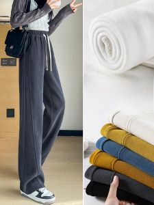 LANGPIN | Thickened Fleece Lined Sports Pants For Women Autumn Winter Warm Tapered Nine Point Wide Leg Pants High Waist Long Pants