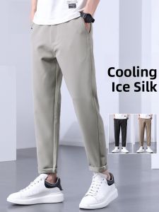 ROMON | Lormen Mens Casual Pants Summer Thin Ice Silk Drape Loose Straight Leg Suit Pants Quick Dry Elastic Long Trousers For Men