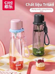 CILLE | Bình Nước Du Lịch Mùa Hè Tritan