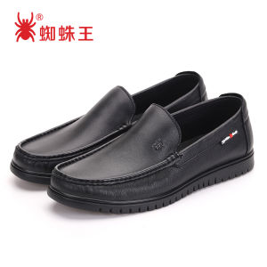 Spider King Mens Shoes 2024 Summer New Arrival Genuine Leather Hollowed-out Casual Leather Shoes Men Breathable Soft Leather Non Slip Leather Sandals