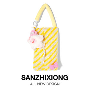 SANZHIXIONG | Striped Star Pattern Car Tissue Box Holder