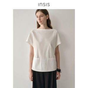 INSIS FEMME | Hemp Cotton 2026 Summer Casual Slightly Fitted Square Neck Loose Sleeve Top