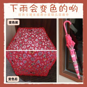 Mũi Khoan an Toàn Cho Trẻ Em Mũi Khoan Cảm Biến Độ Ẩm Màu Thay Đổi Theo Thời Tiết Đồ Chơi Xe Hơi Thú Vị Cho Bé Trai