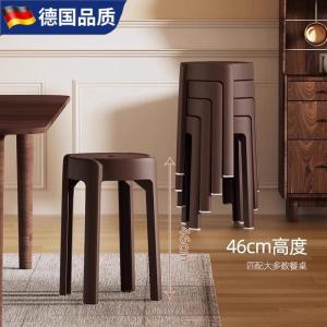High-Quality Thickened Plastic Chair Home Use Stacking Bench Robust Durable Chair Windmill Chair Rubber round Chair