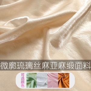 Vải Satin Nhiều Màu Sắc Pha Trộn Thoải Mái Lụa Thủy Tinh Vải Lanh Vải Nền Phong Cách Trung Hoa Dùng Cho Đồ Thủ Công DIY