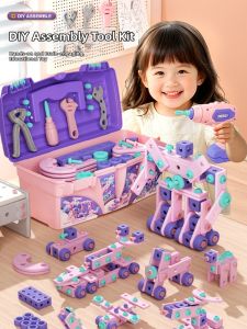 QU RAN | DIY Assembly & Disassembly Educational Tool Box 3 Pieces