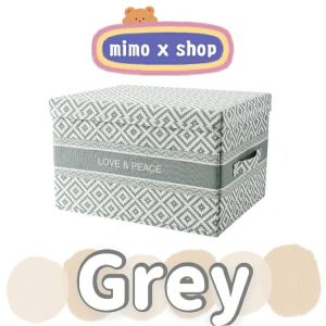 READY STOCK⚡ Minimalist Foldable Storage Box Organiser Box With Lid & Handle Kotak Simpanan 简约风带盖子/把手收纳盒分类盒