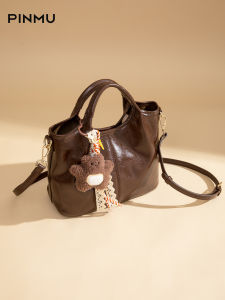 PINMU | Versatile Commuter Handbag