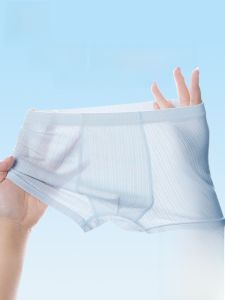 Quần lót bé trai MiiOW lụa băng cạp vừa mỏng thoáng khí