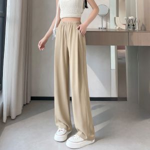 YAMIANNV | Quần ống rộng cạp cao cho nữ mùa hè 2024 Quần dài thường ngày phong cách đường phố bằng polyester và lycra