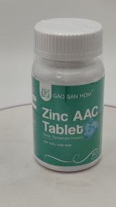 Zinc AAC Tablet ซิงค์ อะมิโน แอซิด คีเลต GAOSANHOM