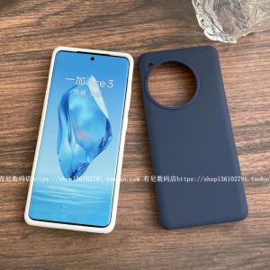 Yoonia Liquid Silicone Phone Case for 1+Ace3 Installment Mobile Phone Full Protection Black Simple Style Anti-Fall Pure Color