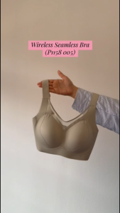 Moderndorm P1158 (005) Full Cup for Women Wireless Comfortable Seamless Bra Breast Support