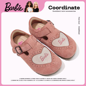 Barbie | Girls Princess Fashion Leather Shoes