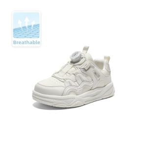Belle | Thick-soled Kids Shoes with Twist Button Closure