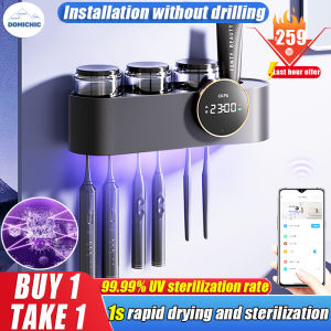 Sterilize Your Toothbrush in 1 Second: UV Light & Automatic Toothpaste Dispenser
