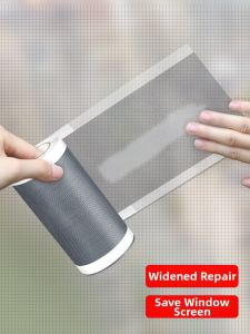 Mileqi | Anti-Mosquito Window Screen Repair Patch Breathable
