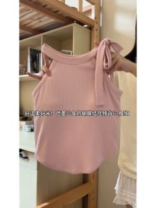 Beautiful! Ballet Young Adult Halterneck Small Sling Summer New Arrival White Gentle Cover Supernumerary Breast Waist Thin Vest