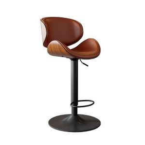 Height Adjustable Rotatable Comfortable Bar Stool