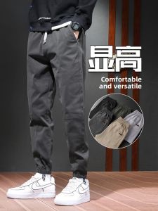 ROMON | Romon Mens Summer Thin Loose Casual Pants Harlan Denim Long Trousers Fashionable Pure Cotton Workwear Trousers For Youth