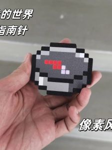 3D Printed World of Warcraft Compass Pixel Style Mc Surrounding Electronic Compass Keychain Game Surrounding Collectible Pendants