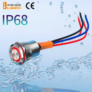 LANBOO | Waterproof Self-Locking Large Current Metal Button Switch 22mm