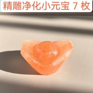 Rose Salt Ornament Wealth Attraction Home Decoration Salt Stone Material Chinese Style Moving Gift Lucky Feng Shui Clean House