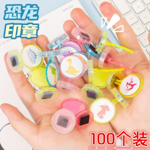 Creative Dinosaur Cartoon Stamp Childrens Gift for Kindergarten And Primary School Students Sharing Prize Gift Idea