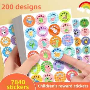 SENMU | Cute Girl Reward Stickers 200 Cartoon Designs