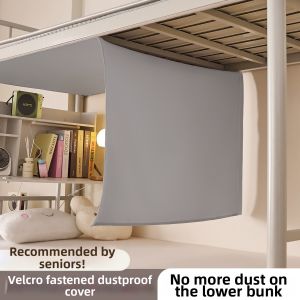 KAMONI | Upper & Lower Bunk Dustproof Light-Blocking Bed Curtain