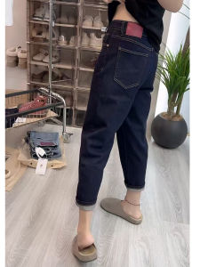 กางเกงยีนส์ทรงตรงสีน้ำเงินเข้มเอวสูง ทรงหลวม กางเกงขายาวทรงฮาราจูกุสำหรับผู้หญิง กางเกงยีนส์ทรงหลวมสไตล์ฮาเร็ม ฤดูใบไม้ร่วง 2025 ไซส์ใหญ่