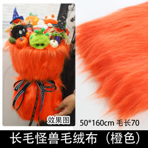 Halloween Long Hair Monster Fleece Cloth Bouquet Flower Cloth Flower Classic Style Cloth Ghost Face Pumpkin Creative Cloth Packaging Bag