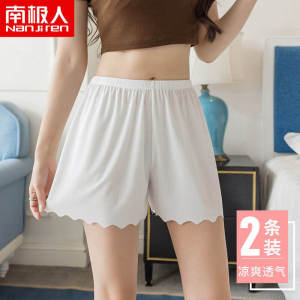 Antarctic People Womens Safety Pants Ice Silk Thin No Curl Edge Loose Home Base Insurance Pants Long Trousers Other Material 100%