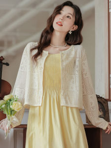 Poka Summer New Gentle Wind Sun Protection Knitted Open Cardigan Women Loose Thin Hollow Long Sleeve Short Top Fashionable Casual Wear