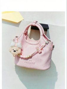 TOUTOU | Birthday Gift Summer Pink Mini Basket Commuter Crossbody Bag
