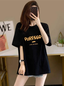 Chic Pure Cotton Short Sleeve T-Shirt Womens Black Stylish Summer Top Korean Style Commute Casual Loose Fit round Neck