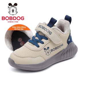 Bobdog | Giày Chạy Bộ Nam Bé Có Lớp Lót Ấm