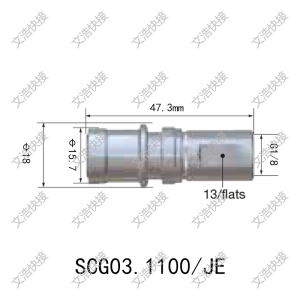 Phớt Nhanh Kim Loại Không Gỉ STAUBLI SCG03 Cho Bo Mạch Đồ Họa Máy Chủ Tản Nhiệt Bằng Chất Lỏng Kiểu Phẳng Hai Chiều Tự Bít