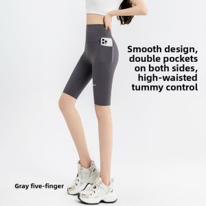 Miiow | High-Waist Yoga Pants Womens Summer New High Waist Abdomen Control Five-Quarter Sharkskin Cycling Sport Butt-Lifting Yoga Pants